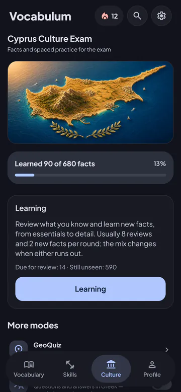 Cyprus culture screen with a Learning button, new facts and due reviews
